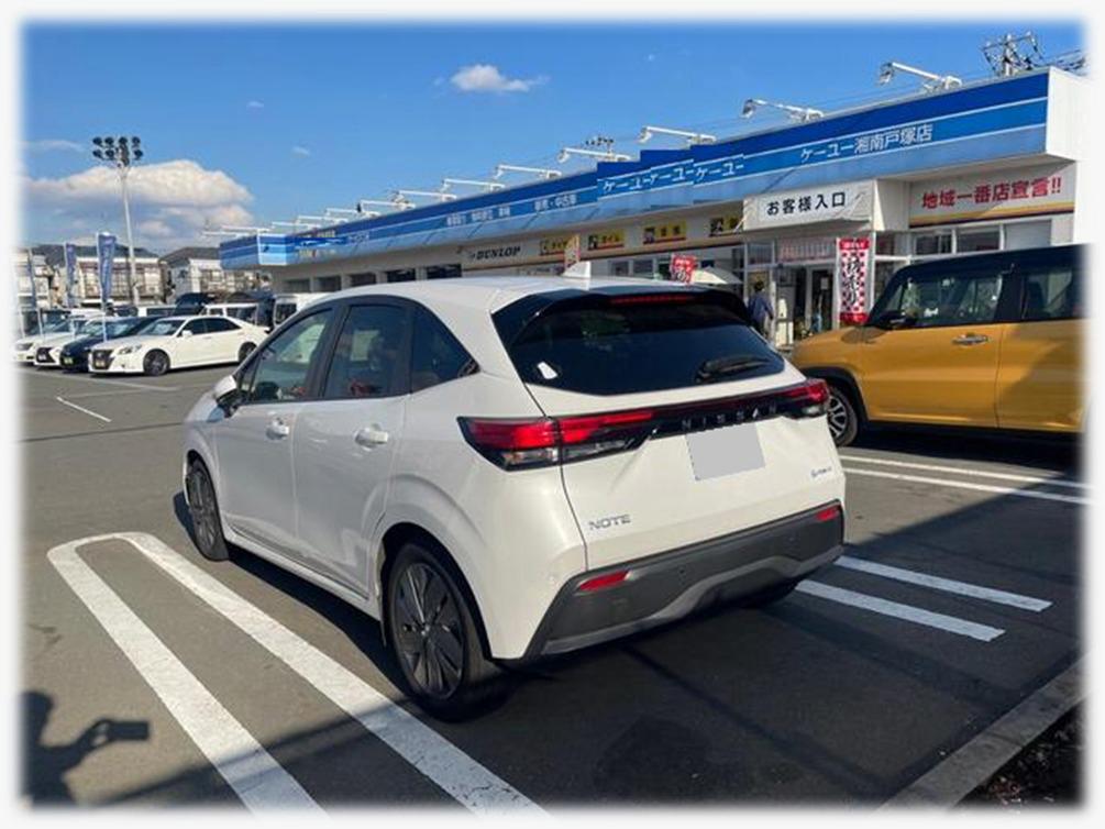 
								NISSAN NOTE 2023 full									